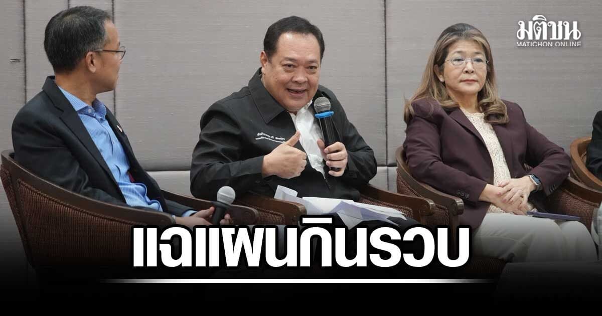 ทวี เปิดแผนกินรวบประเทศไทย เตือนกกต.ส่งศาลฎีกาคลี่ปมทุจริตเลือกส.ว.