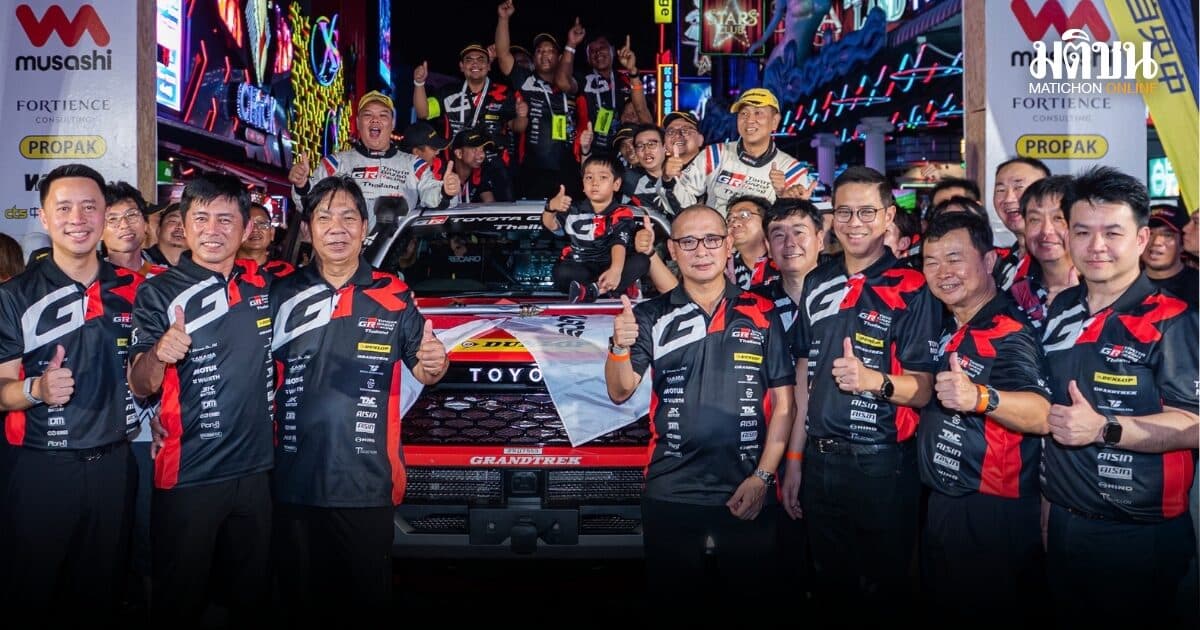 โตโยต้า กาซู เรซซิ่ง ไทยแลนด์ ส่ง Hilux TRAVO ลุยเอเชีย ครอสคันทรี แรลลี่