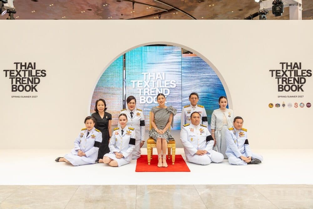 ‘เจ้าฟ้าสิริวัณณวรีฯ’ พระราชทานสัมภาษณ์ชีวิต 1 ปี ที่ผ่านมา ทรงเผชิญเหตุการณ์สะเทือนพระทัย 2 ครั้ง
