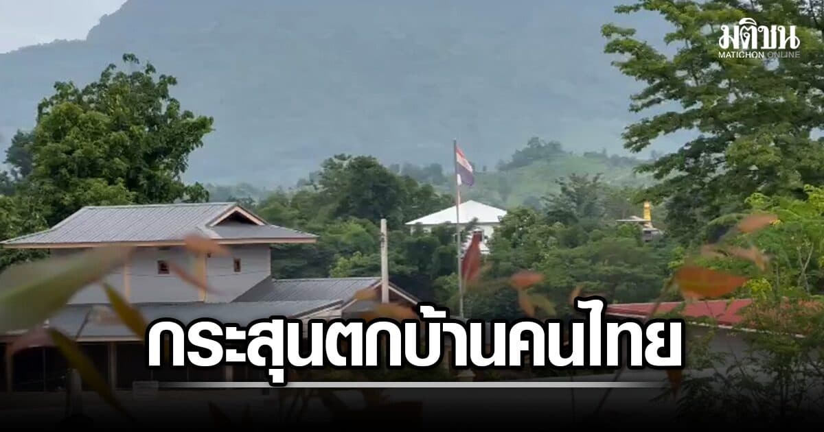 มิน ออง ไลง์ กลับจากไทย ชายแดนยังรบหนัก พม่าส่งบินรบถล่มฐานกะเหรี่ยง กระสุนตกบ้านคนไทย