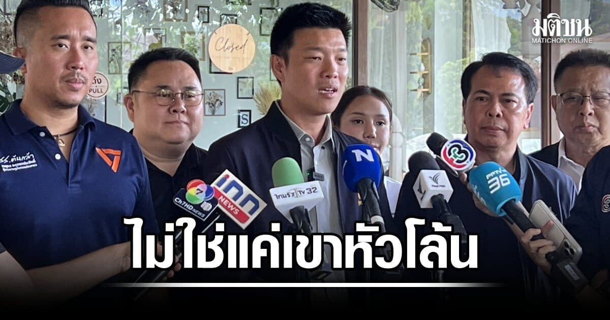เท้งขอเคลียร์งานก่อน ลงพื้นที่ฟื้นฟูน่าน ชี้ ไม่ใช่แค่เขาหัวโล้นที่ทำน้ำท่วม