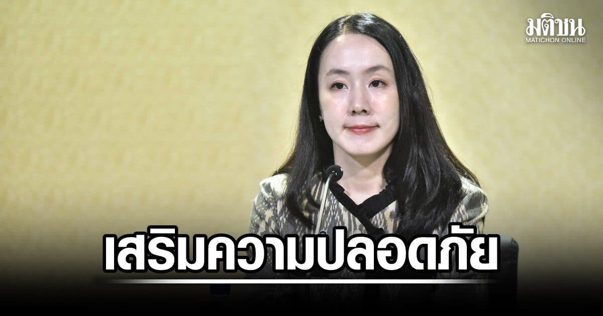 ครม.เคาะงบกลาง 433 ล้าน สร้างบังเกอร์-หอกระจายข่าว ครอบคลุม 7 จังหวัด ชายแดนไทย-กัมพูชา
