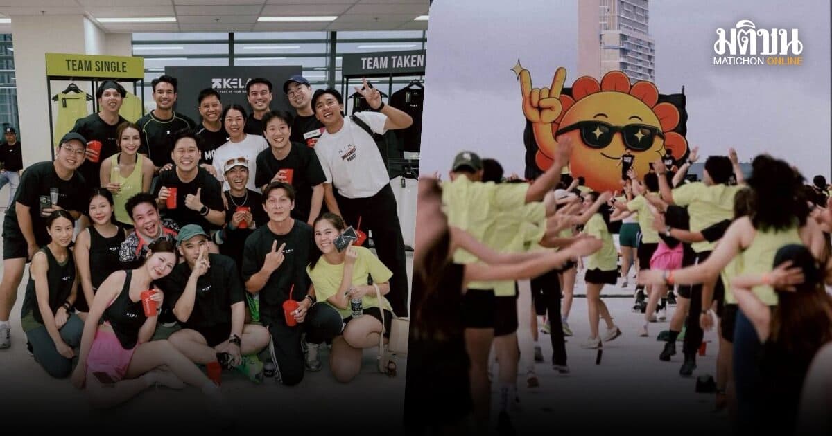 NIKI CLUB เนรมิตดาดฟ้า One Bangkok จัดงาน DANCE TILL DUSK เทรนด์สุขภาพรูปแบบใหม่