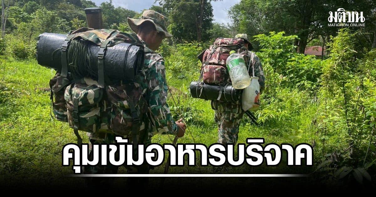 อุทยานฯคุมเข้มอาหารบริจาค-ไม่ปิดกั้น แต่ขอมีฉลากปลอดภัยกับจนท.
