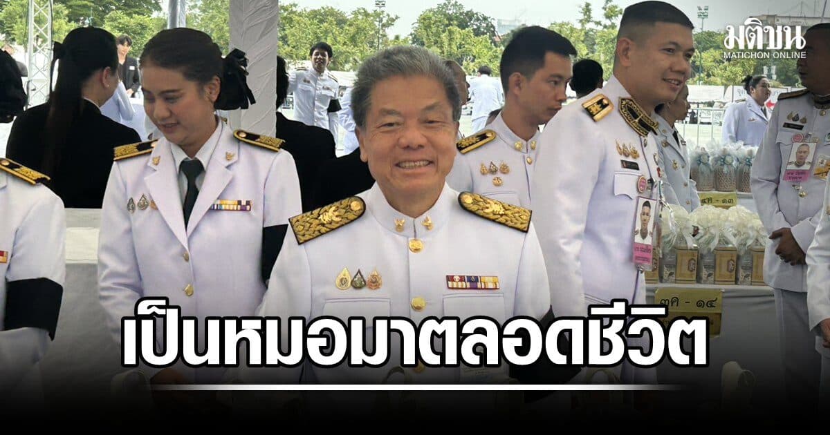 หมอสรณ ลั่น เป็นหมอตลอดชีวิต ยันทำหน้าที่ต่อ ย้อนถาม รักษาคนไข้กระทบ กสทช.อย่างไร มั่นใจ ไม่ได้ทำผิด