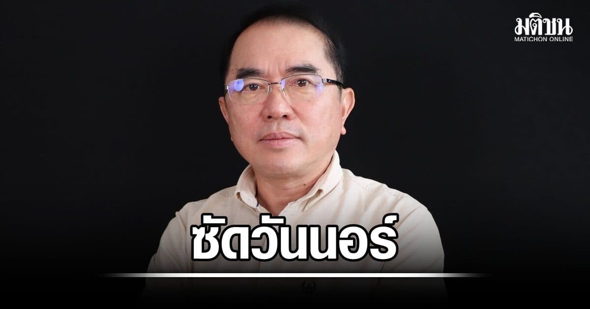 หมอวรงค์ เดือดซัด วันนอร์ ชงเพิ่มเงินกองทุนบำนาญ ส.ส.-ส.ว.ชี้ หากลำบากจริง ให้ใช้บัตรคนจน