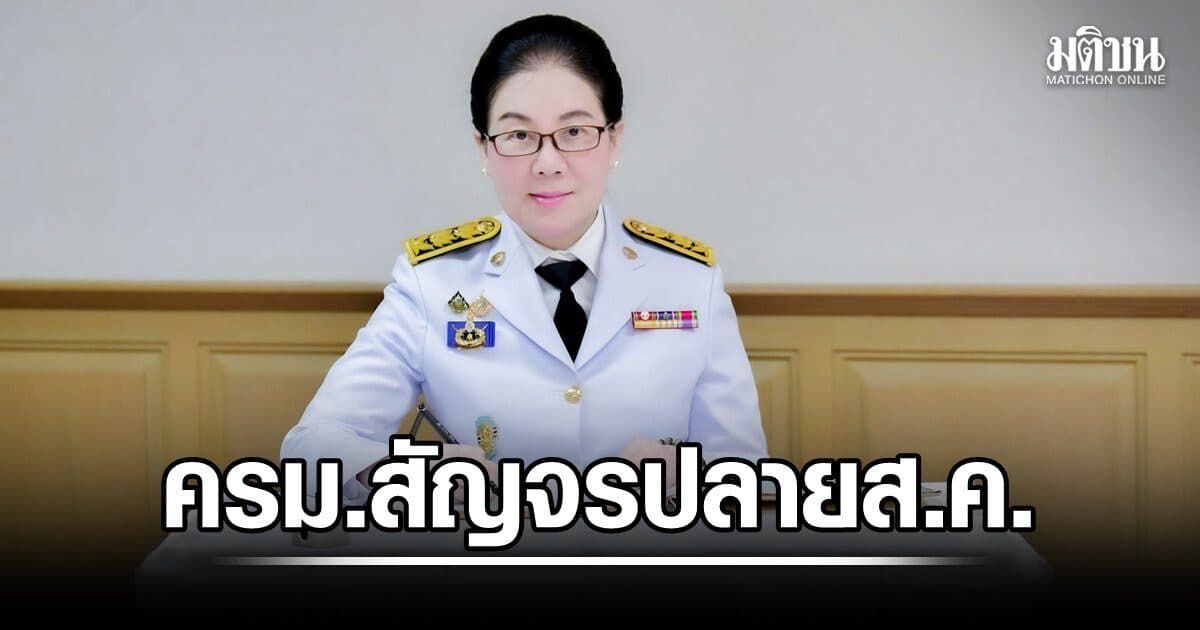 เผยเตรียมจัด ครม.สัญจรแรก ปลาย ส.ค.นี้ หลังเลื่อนจากกำหนดเดิม