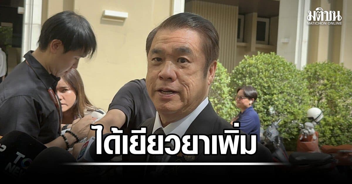 เยียวยาเกษตรกรน้ำท่วมน่าน ได้เพิ่มเท่าตัวจากปี 65-ก.เกษตรสร้างอ่างเพิ่ม แก้ปัญหาระยะยาว