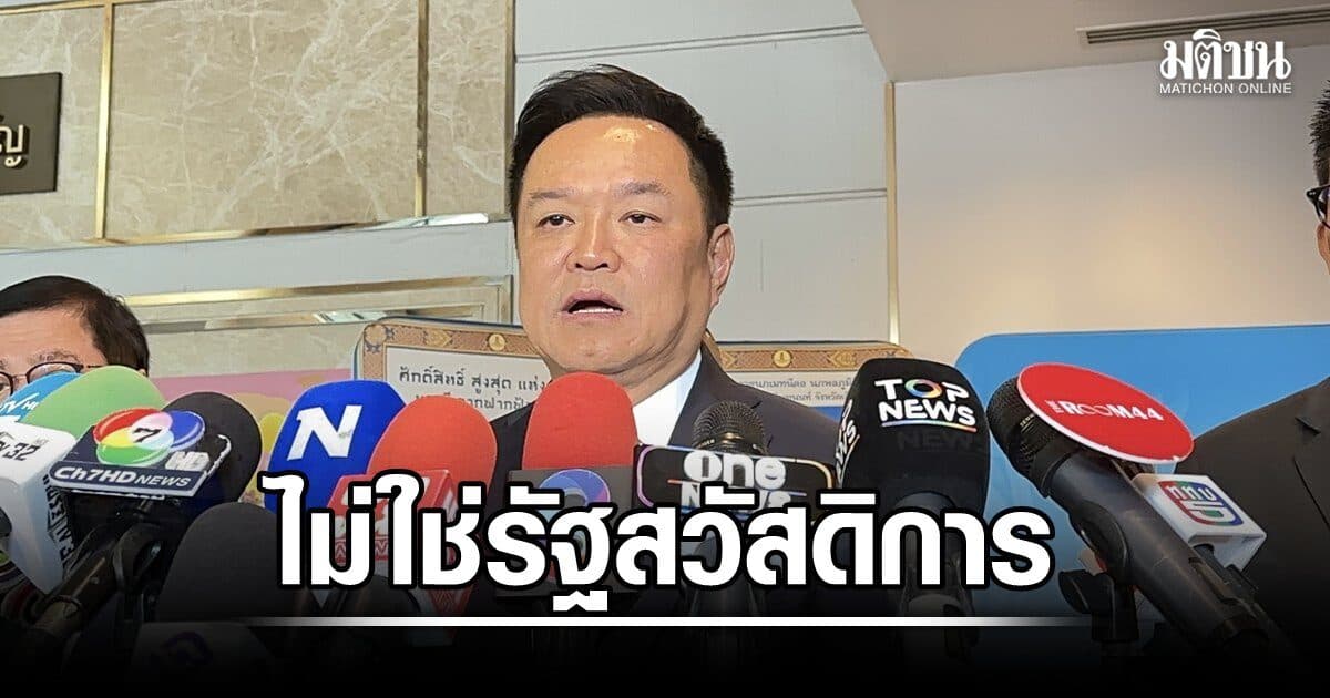 นายกฯ ชี้ ไทยช่วยไทยเฟส 2 ต้องคำนึงสมดุล ยัน รูปแบบไม่ใช่รัฐสวัสดิการ-ประชานิยม