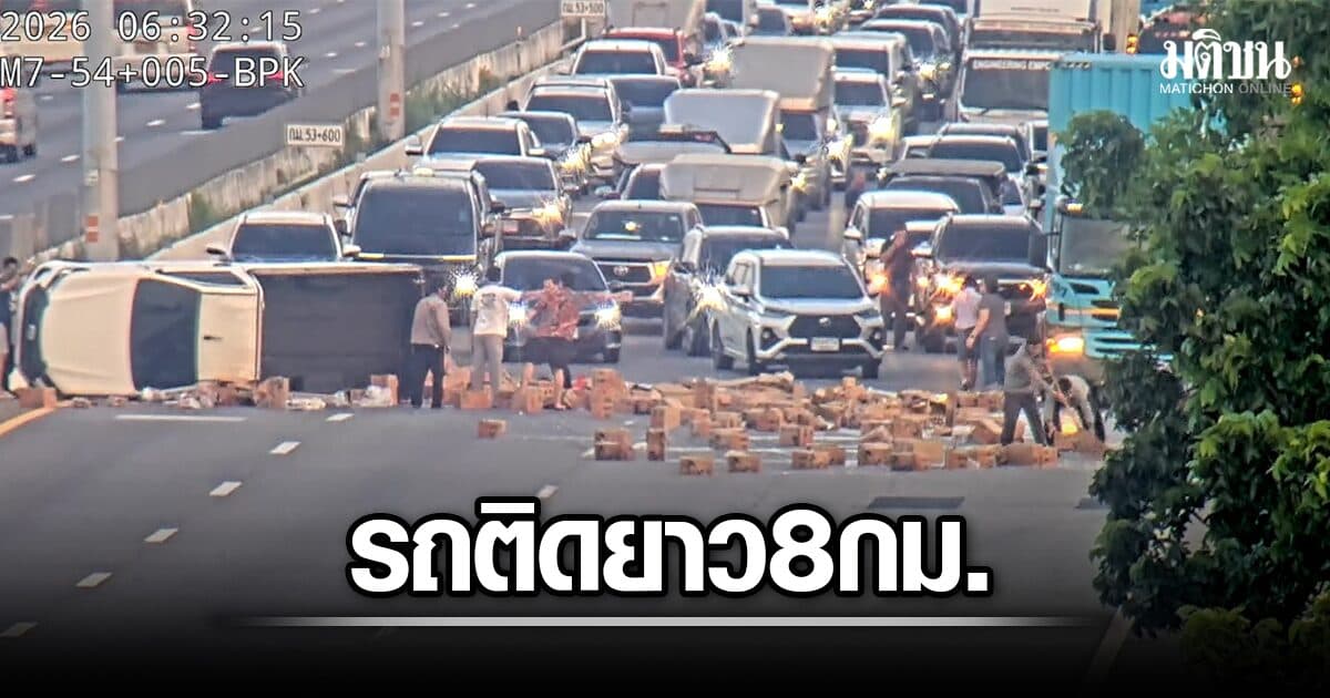 กระบะเสียหลัก เทลังขวดแก้วแตกกระจาย มอเตอร์เวย์สาย 7 มุ่งหน้าบ้านฉาง รถติดยาว 8 กม.