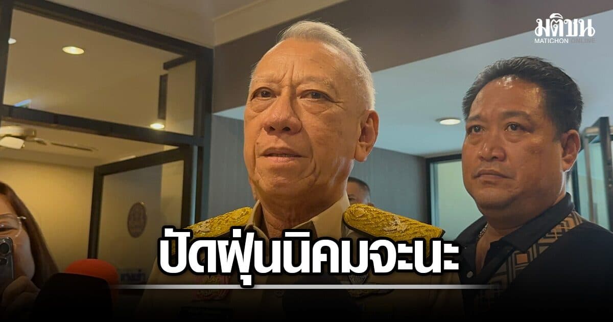 พิพัฒน์ จ่อปัดฝุ่น นิคมจะนะ ยุคบิ๊กตู่ ให้สภาพัฒน์ฯศึกษาใหม่ หลังท่าเรือสงขลาแออัด-ขุดลึกไม่ได้