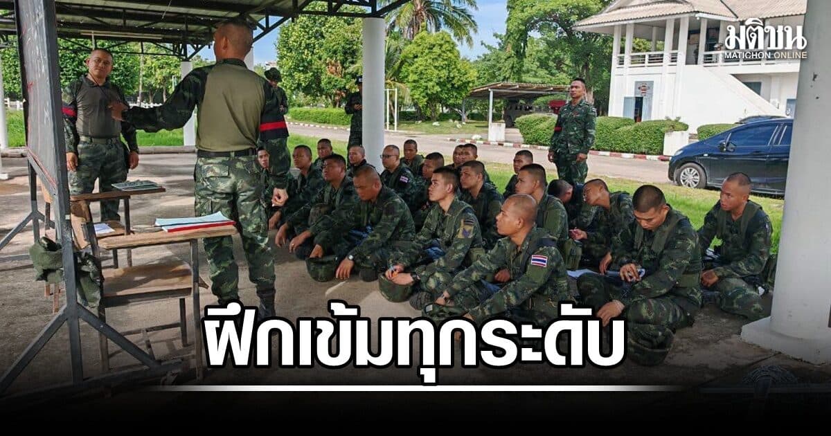 กองพันทหารช่างที่ 1 ฝึกเข้มทุกระดับ ตามแนวคิด ยามสงบเราฝึก ยามศึกเรารบ เตรียมรับมือทุกสถานการณ์