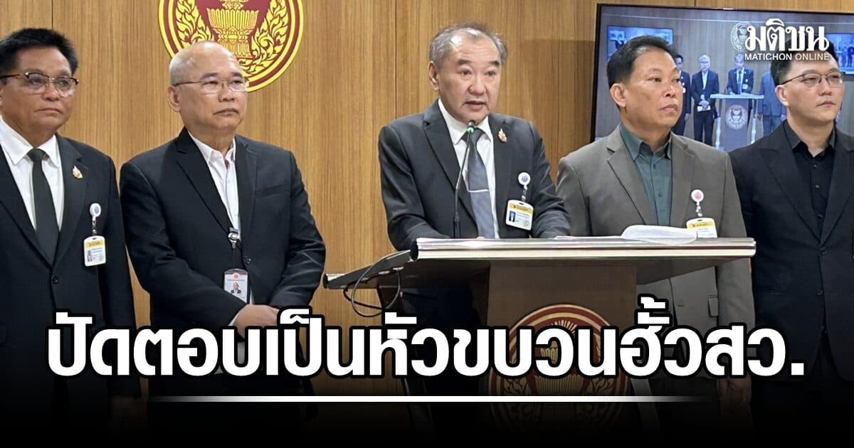 ประพนธ์ ปัดตอบ ปมถูกกล่าวหาเป็นหัวขบวนฮั้วสว. ชี้ ผ่านมา 2 ปี ใครจะพูดอะไรก็พูดได้