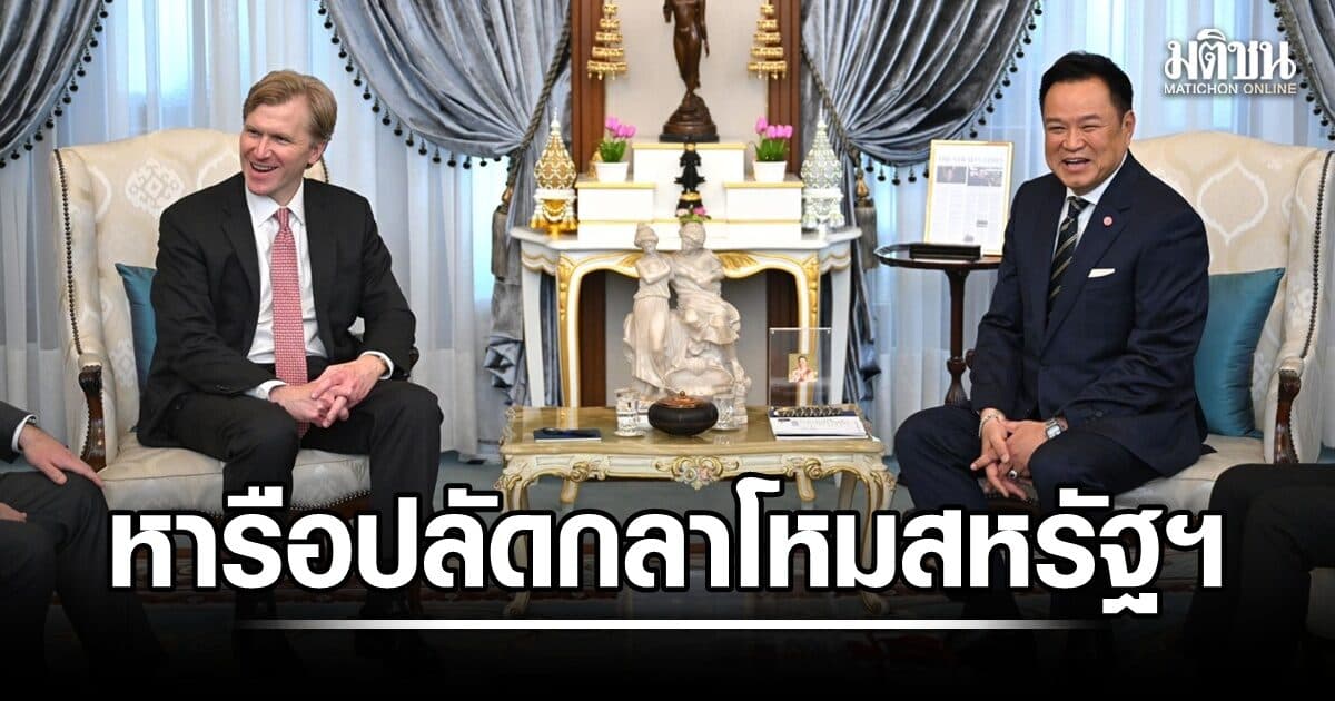 นายกฯ หารือปลัดกลาโหมสหรัฐฯ แสดงจุดยืน ไทยไม่ใช้ความมั่นคงต่อรองการค้า