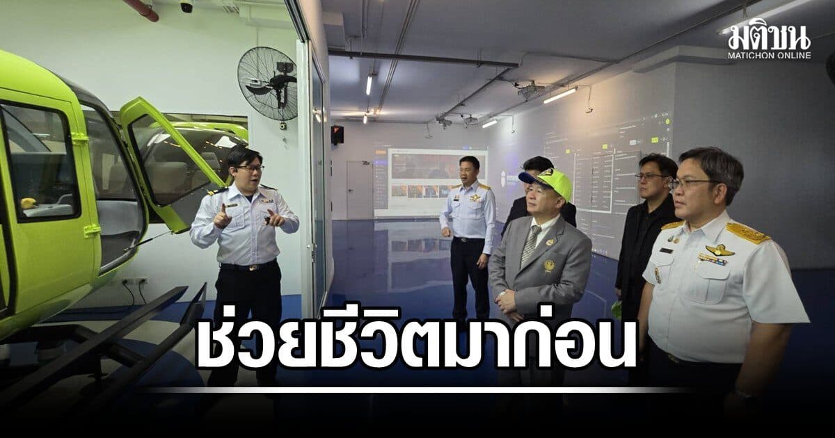วุฒิสภา เดินหน้าปฏิรูประบบการแพทย์ฉุกเฉิน แนวทางใหม่ช่วยชีวิตมาก่อน