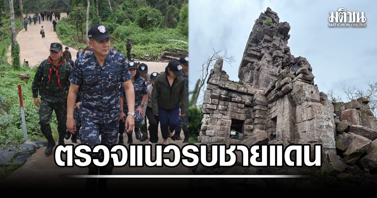 ผอ.JIC ตรวจแนวรบ ปราสาทตาควาย-เนิน 350 พบ กัมพูชา วางกำลัง-ตั้งรถถัง-ระเบิด ใกล้ไทย