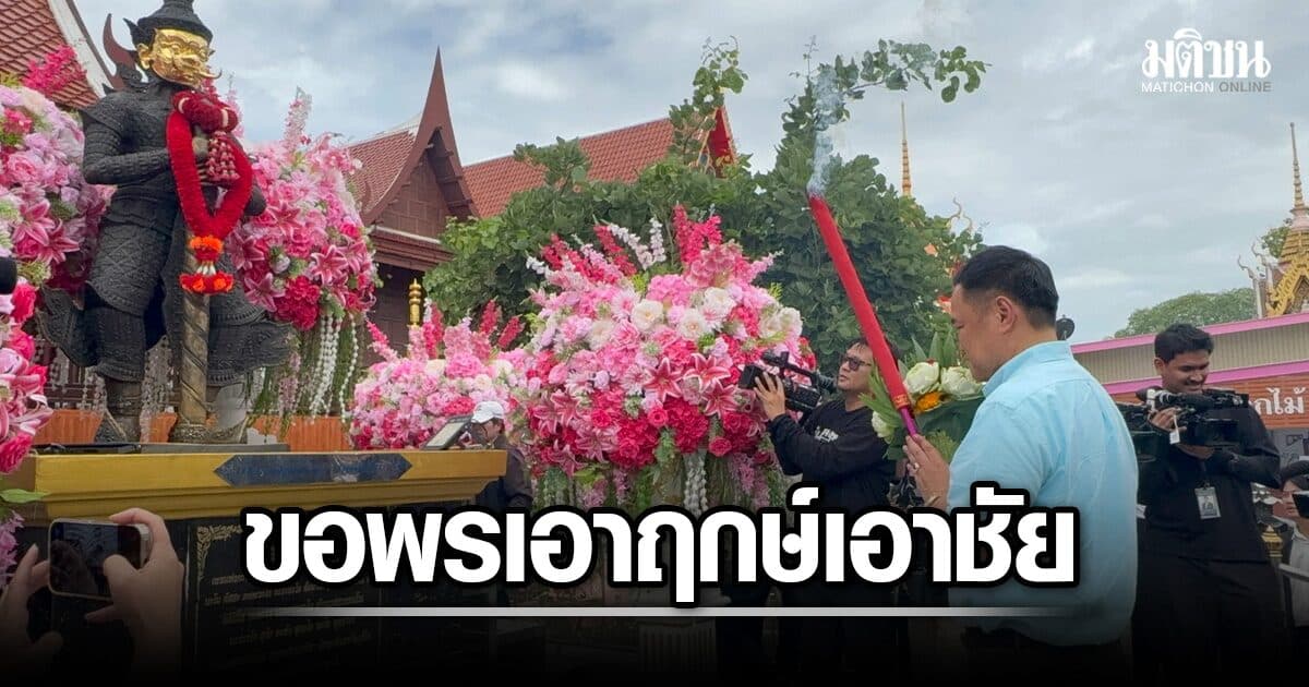 อนุทิน จุดธูปเลข ไหว้ท้าวเวสสุวรรณ เอาฤกษ์เอาชัย ชาวบ้านดีใจ บอกเจอนายกฯในดวงใจ