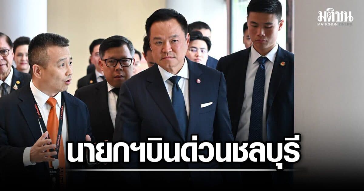 นายกฯ เตรียมบินด่วนชลบุรี ติดตามคดีฆ่า 2 พี่น้องรัสเซีย ซัด ทำลายประเทศ ต้องรับโทษหนักที่สุด