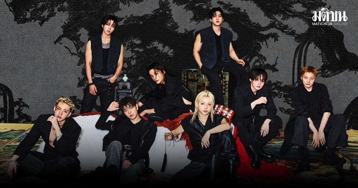 STRAY KIDS กลับมาอีกครั้งกับคอนเสิร์ตสุดวิ่ง สุดซิ่ง! RUN IT BANGKOK 16–17 ม.ค.70