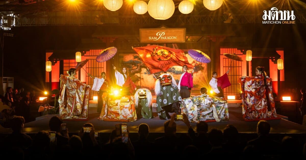 SIAM PARAGON THE WONDROUS JAPAN HERITAGE 2026 สัมผัสจิตวิญญาณแห่งซามูไร-นินจา ถึง 30 ส.ค.นี้