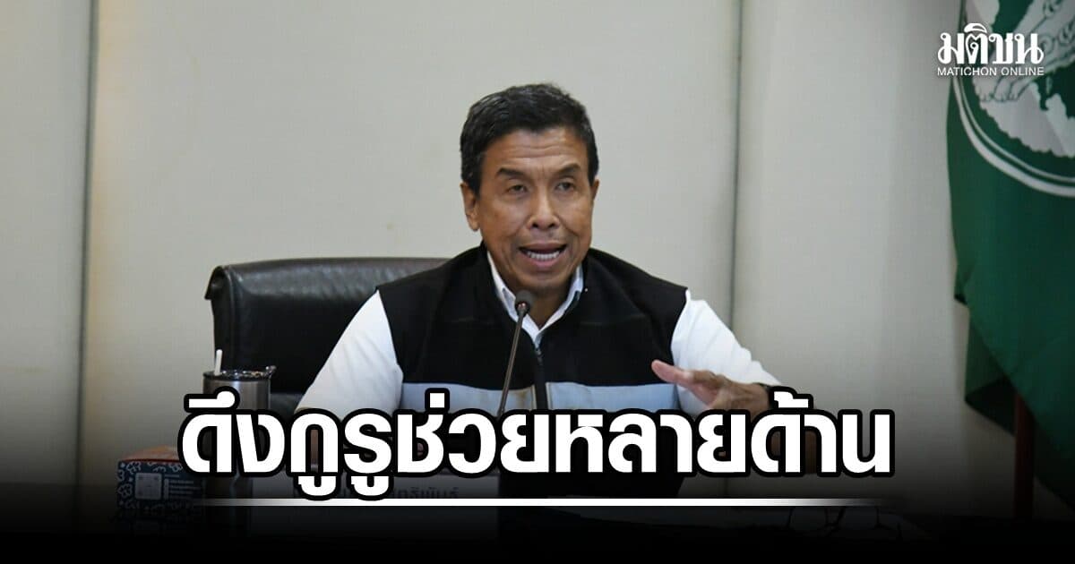 ชัชชาติ ดึงกูรูช่วยหลายด้าน ปรับเกม ‘ไม่เน้นประชุมกลุ่มใหญ่’ ชี้ปัญหากรุงเทพฯ ‘สลับซับซ้อนมาก