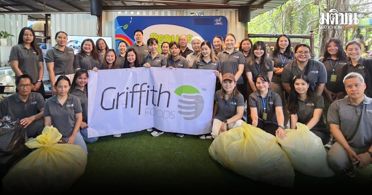 กริฟฟิทท์ ฟู้ดส์ ร่วมเรียนรู้ Upcycling ที่วัดจากแดง ส่งเสริมการใช้ทรัพยากรอย่างคุ้มค่าเพื่อความยั่งยืน