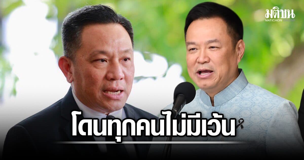 เซมเบ้ เปิดไทม์ไลน์ ล้างบาง 5,925 คน โกงสอบท้องถิ่น ยันถูกดำเนินการหมด ไม่มีเว้น
