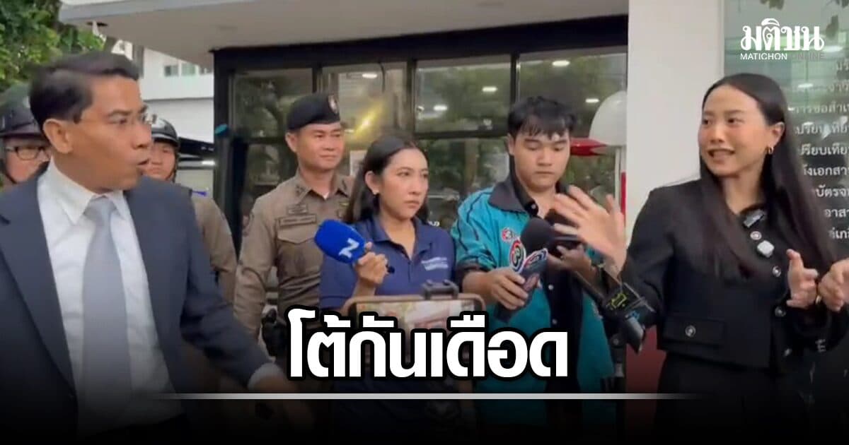 ทนายสุชาติ โต้โพสต์แซะไม่ใช่วิพากษ์ เดินหน้าฟ้องอาญา ‘ไอซ์’ ปฏิเสธทุกข้อกล่าวหา