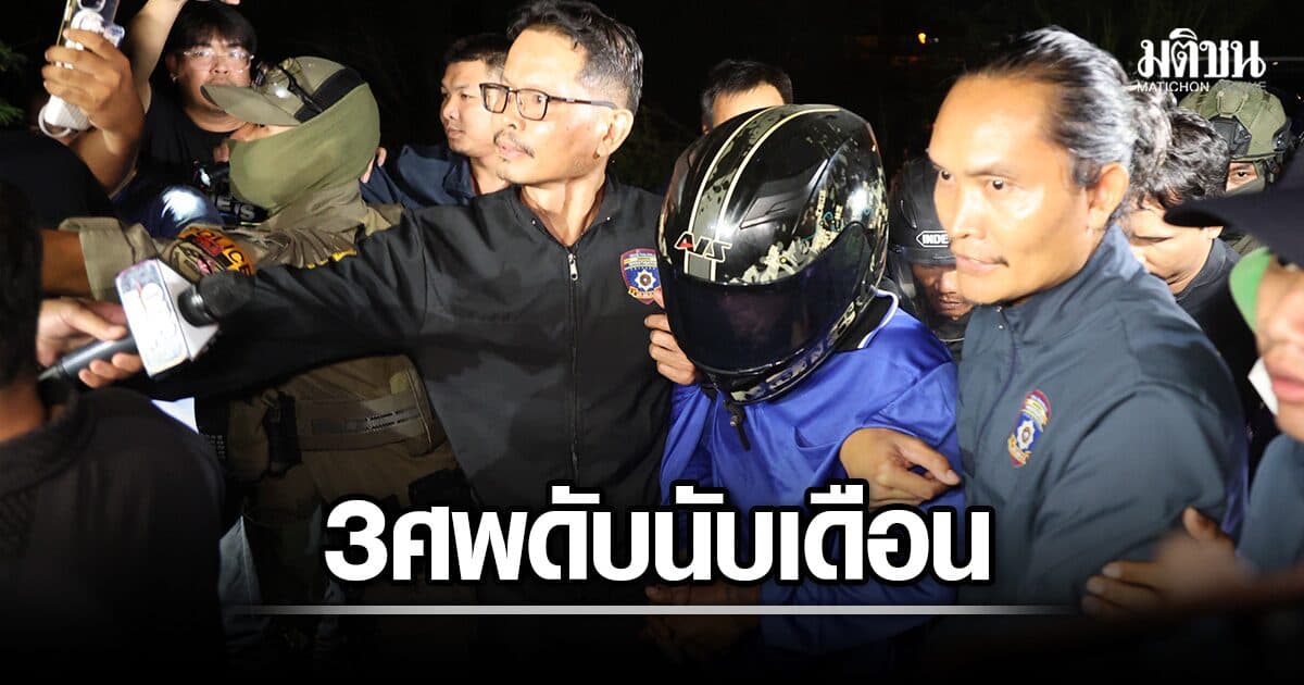 น้องสาวสุดช้ำ ถ้าไม่มี 2 พี่น้องรัสเซีย คงไม่รู้ชะตากรรมพี่สาว เผยตามหานับเดือน ทำทุกทางแต่เรื่องก็เงียบ