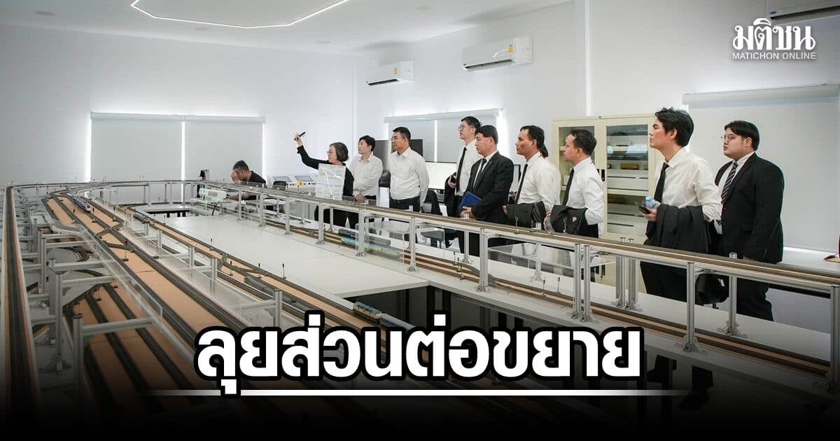รถไฟฟ้าสายสีแดง ส่วนต่อขยาย ลุยต่อ ศาลายา-นครปฐม รฟท. MOU มหิดล เดินหน้าศึกษาแนวทาง