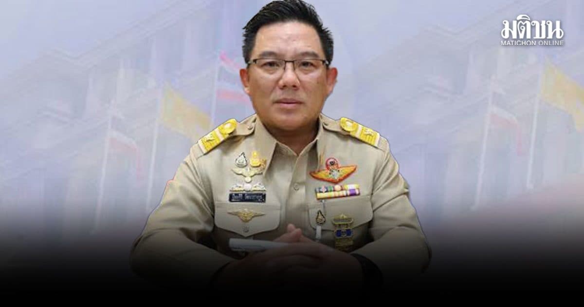 โปรดเกล้าฯแต่งตั้ง “ปิยะศิริ วัฒนวรางกูร” เป็น ปลัดกระทรวงยุติธรรม