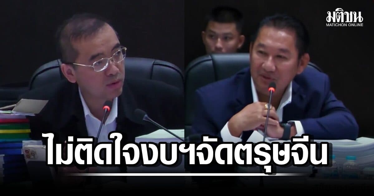 ‘เชษฐา-เฮียต่ายคลองเตย’ ไม่ติดใจงบฯ 8 ล้าน ‘จัดตรุษจีนเยาวราช’ แนะเพิ่มปลอดภัย เป็นหน้าตาให้ประเทศ