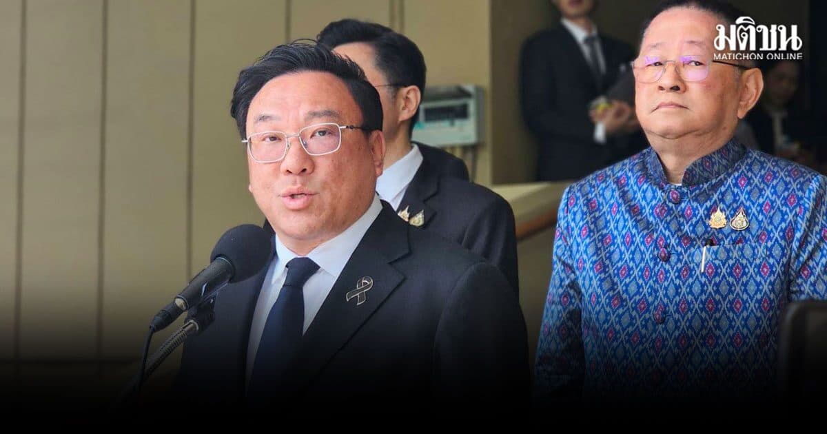 จุลพันธ์ ชง พ.ร.ก.ขยายความคุ้มครองผู้ประกันตน ม.33 ครอบคลุม “เกษตร-หาบเร่-แม่บ้าน”