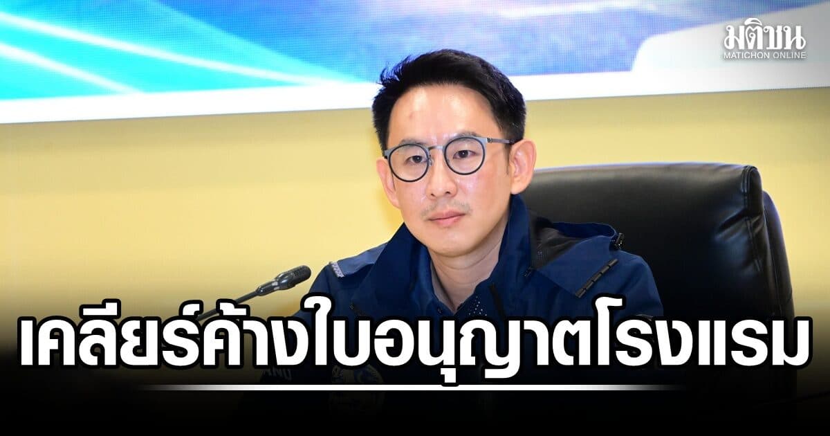 ‘วรศิษฎ์’ ลงพื้นที่ภูเก็ต สั่งเร่งเคลียร์ค้างใบอนุญาตโรงแรม 8 ปีให้สำเร็จ