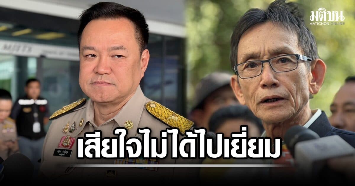 อนุทิน รับเสียใจ ไม่ได้ไปเยี่ยม เกรียง ก่อนหน้านี้ ไม่ตอบหลังถูกจับตาพบ ทักษิณ ในงานศพ
