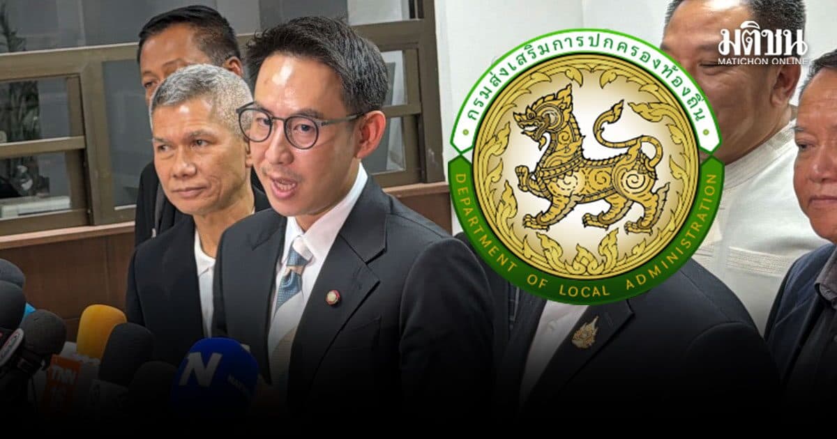 ก.กลาง ยึดมติฟัน โกงสอบท้องถิ่น 5.9 พันราย วรศิษฎ์ ลั่นไม่ละเว้น ใหญ่กว่าอธิบดีก็ไม่รอด