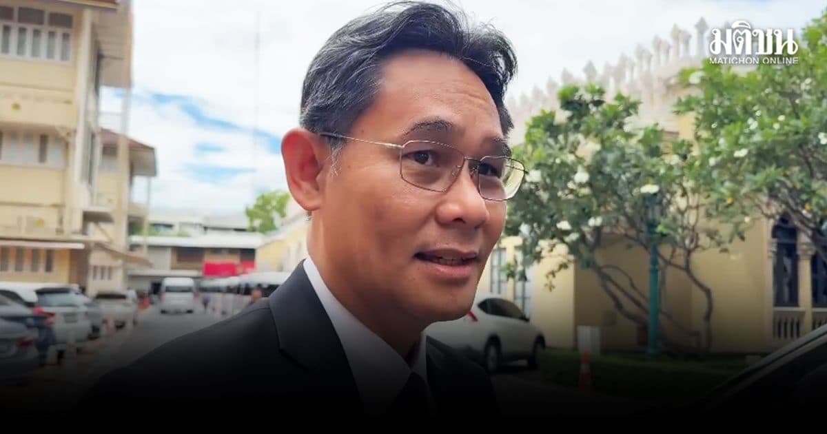 เลขาฯสภาพัฒน์ โต้ข่าวลือ สร้างอ่างเก็บน้ำวังโตนด ดึงน้ำรับ Data Center ลั่น ไม่เกี่ยวกันเลย