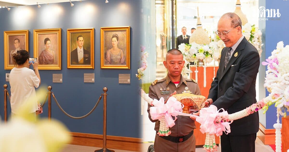 จารึกปวศ.ศิลปะร่วมสมัย นิทรรศการเทิดพระเกียรติ สิริขัตติยกษัตริย์ ดวงใจรักแห่งแผ่นดิน