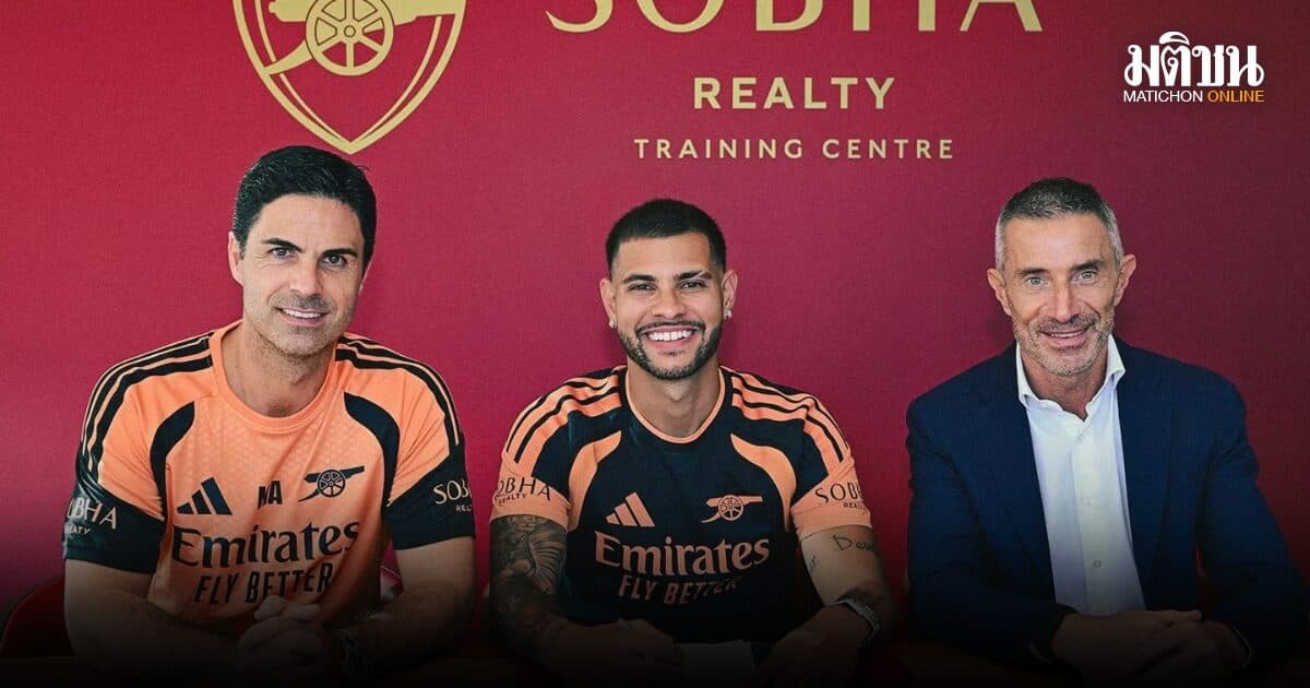 กิมาไรส์เปิดตัวเป็นแข้งใหม่อาร์เซน่อล เซ็น 4 ปี ใส่เบอร์ 39