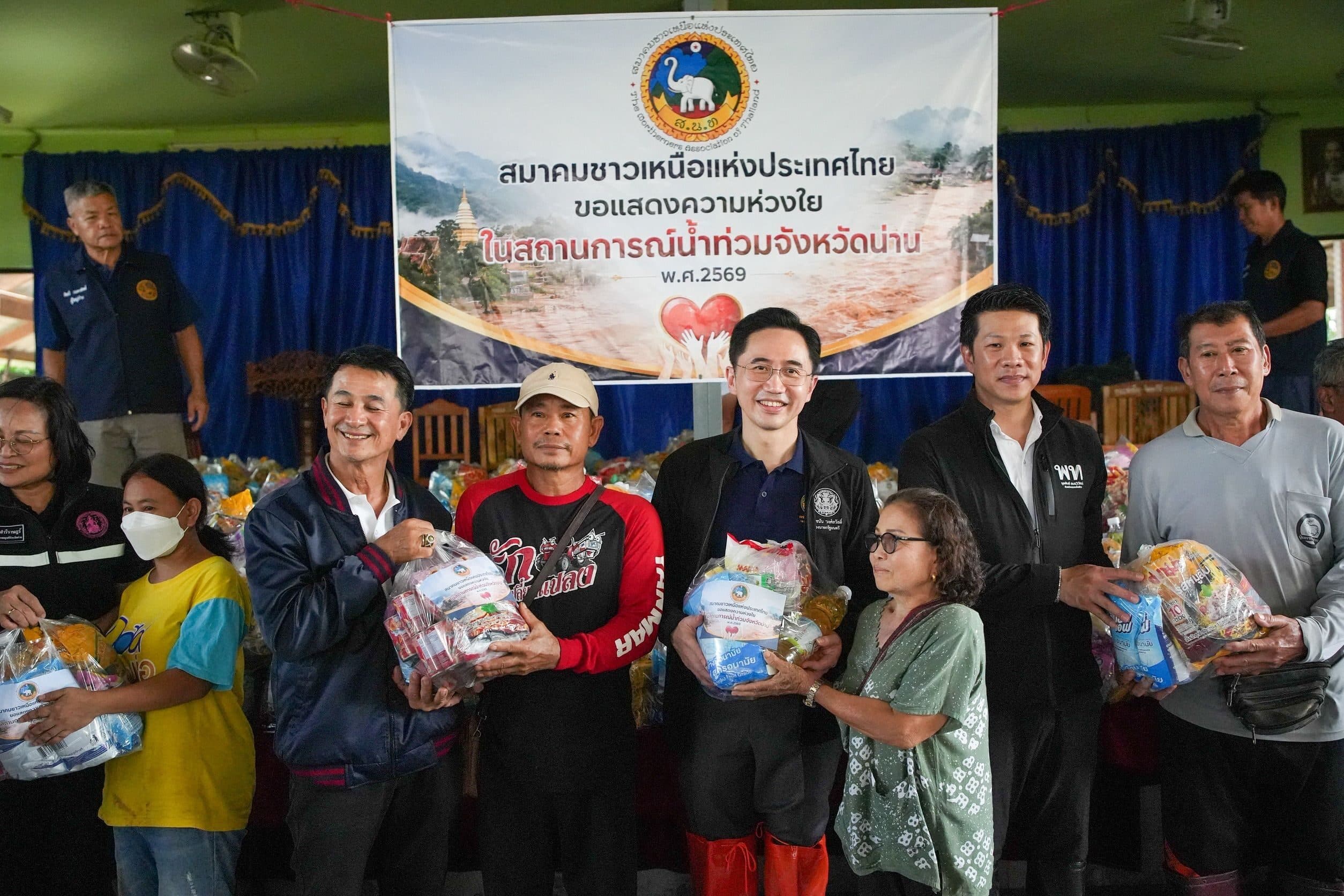 ยศชนัน ปักหลักปัว ช่วยชาวน่าน เร่งฟื้นฟู แก้ท่วมซ้ำซาก