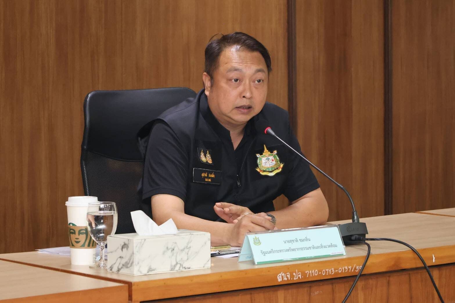 “สุชาติ” ย้ำ ปราจีนบุรีไม่อยู่ EEC เดินหน้าพัฒนาสมดุลเศรษฐกิจ–สิ่งแวดล้อม–คุณภาพชีวิต