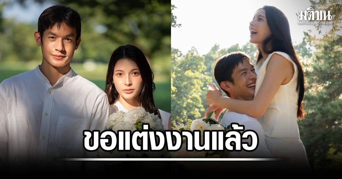 เตรียมสละโสดอีกคู่ เพื่อน คณิน เซอร์ไพรส์ขอ แอนจัง แฟนสาวชาวญี่ปุ่นแต่งงานแล้ว