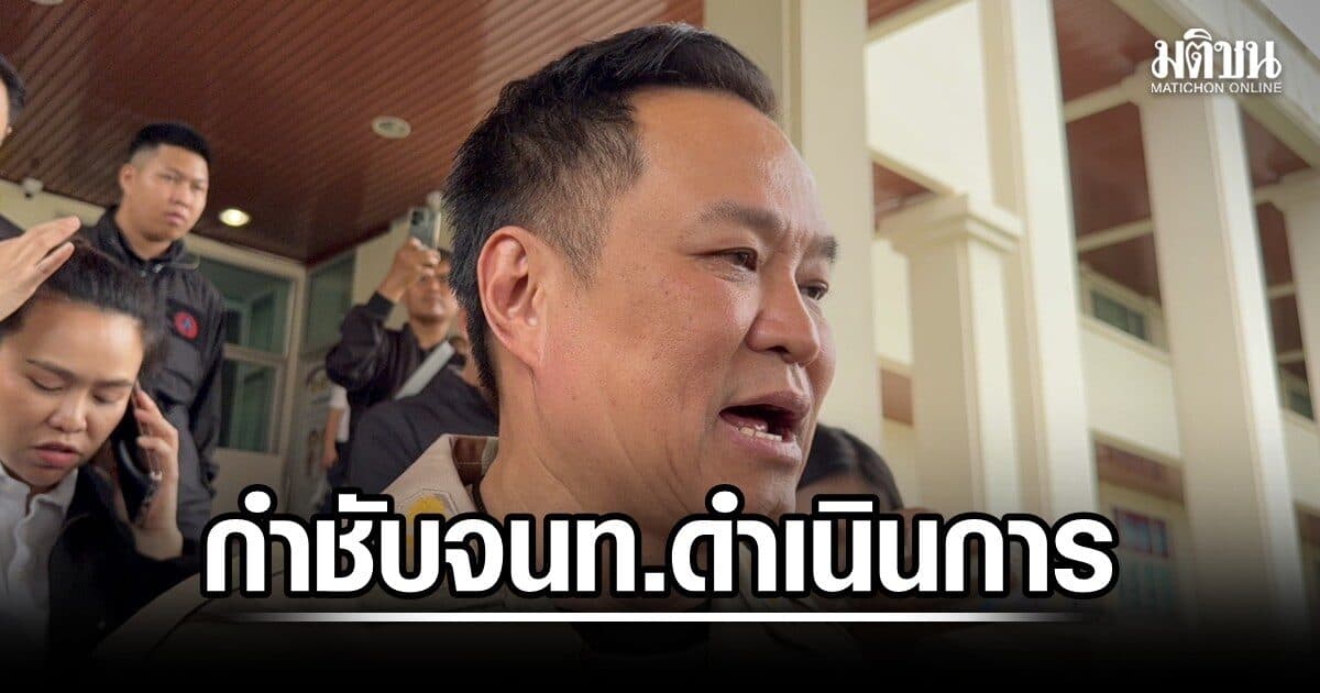 นายกฯ รับทราบแล้ว เหตุรุนแรงชายแดนใต้ กำชับจนท.ดำเนินการ ไม่ตอบลงพื้นที่หรือไม่