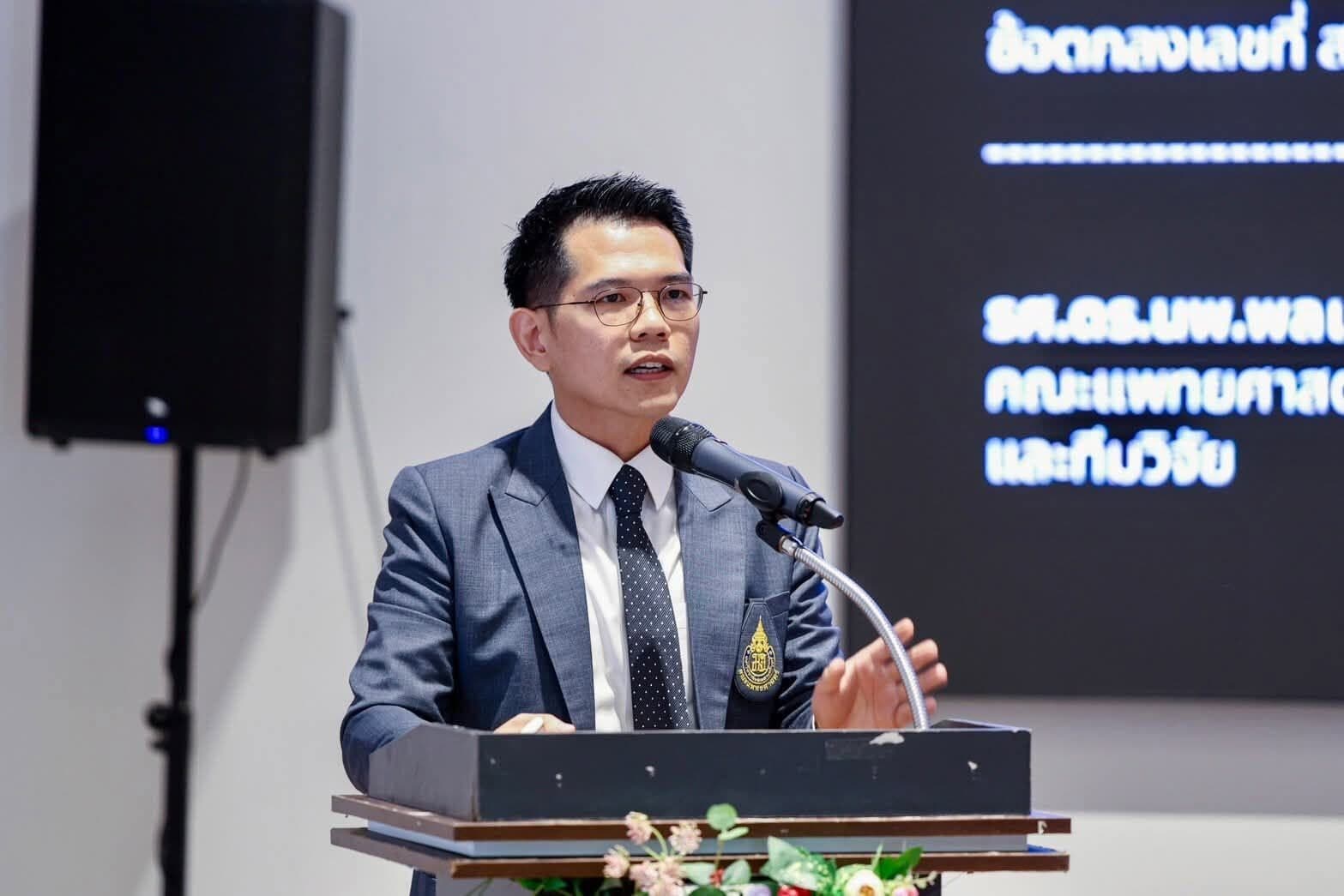 ศ.ดร.นพ.พลเทพ เปิดไทม์ไลน์ 5 ปี 30 วัน ก่อนขึ้น ‘ศาสตราจารย์’ ในวัย 33