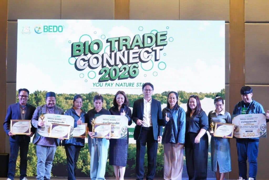 BEDO จัด “BIO TRADE CONNECT 2026” ดันผลิตภัณฑ์ท้องถิ่นสู่ตลาดยั่งยืน