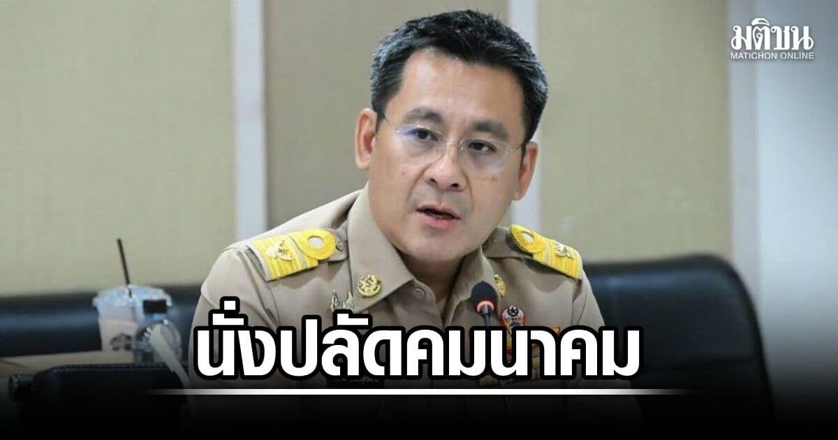 ครม.ไฟเขียว ตั้ง ปิยพงษ์ จิวัฒนกุลไพศาล อธิบดีทางหลวง นั่งปลัดคมนาคมคนใหม่