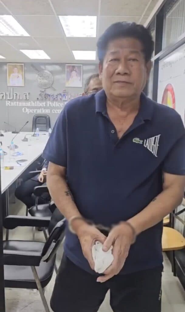 คุมตัว ฉลอง เข้าห้องขัง หลังสอบนาน 5 ชม. ตร.แจ้ง 4 ข้อหาหนัก เจ๊ปอง เผยหนี้อาจสูงถึง 60 ล้าน