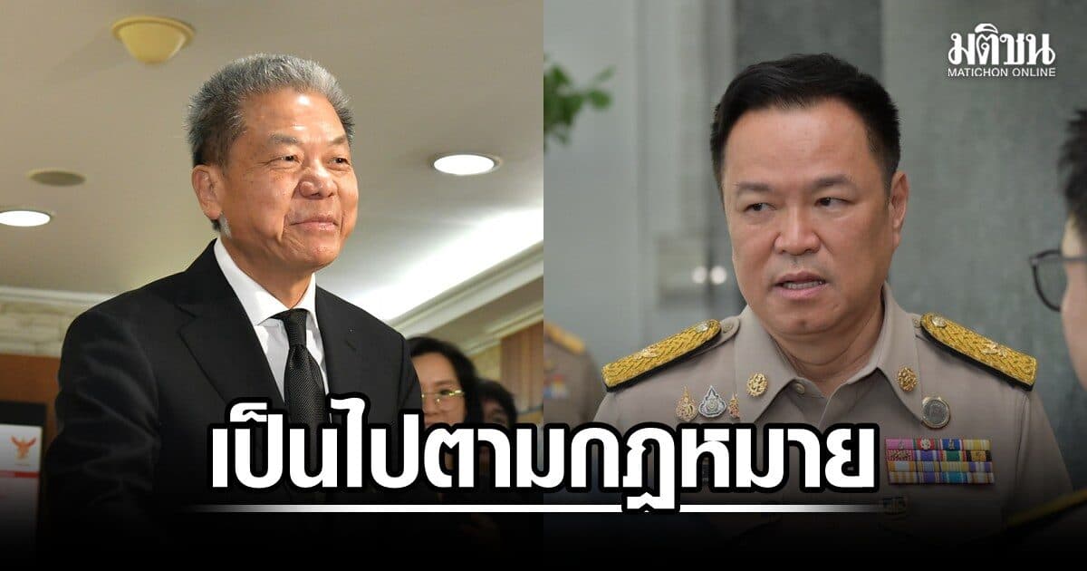 อนุทิน ย้ำทูลเกล้าฯ หมอสรณ พ้นประธาน กสทช. เป็นไปตามกฎหมาย ยันนายกฯใช้ดุลพินิจเองไม่ได้