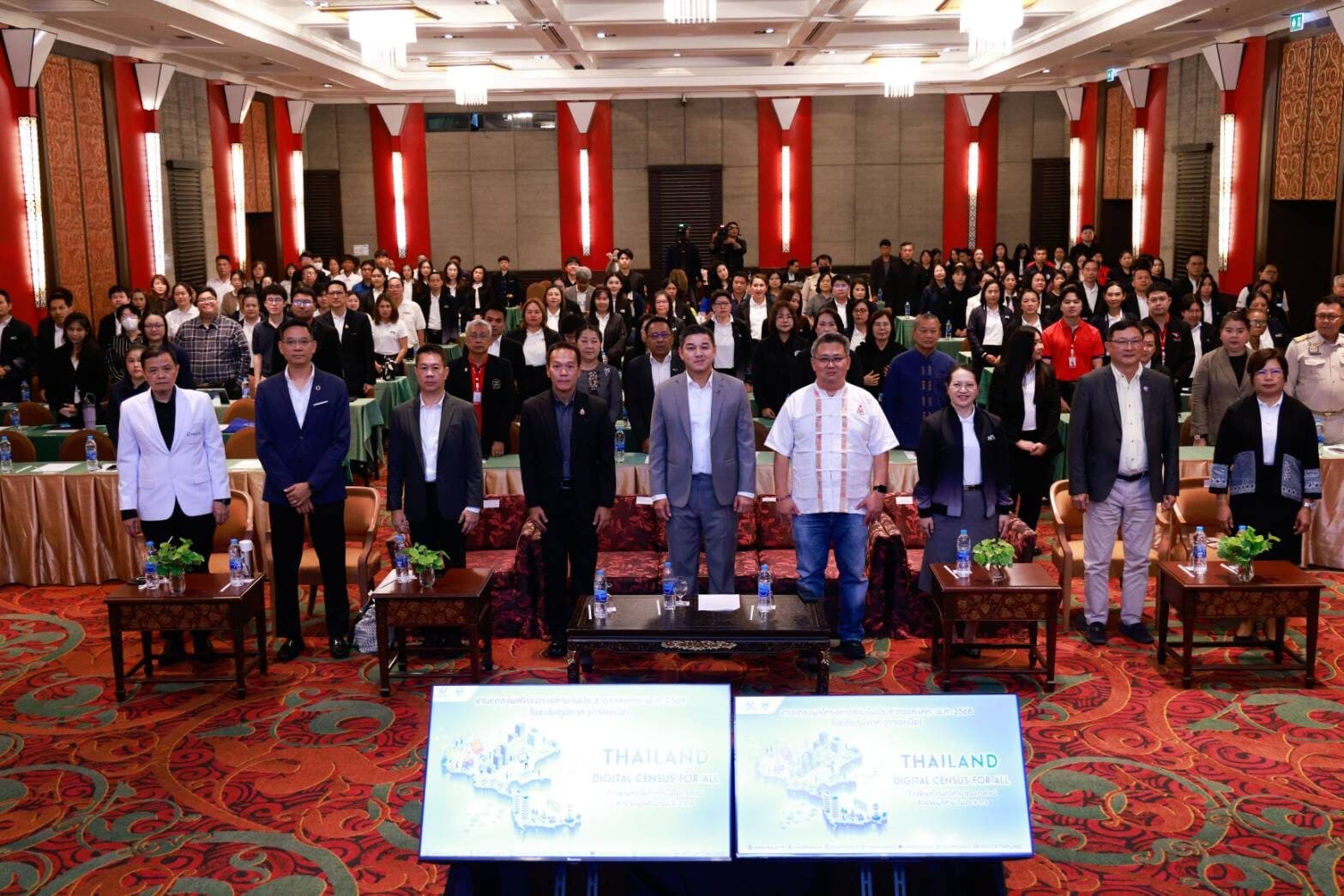 Thailand Census for All: ก้าวข้ามความท้าทายสู่โอกาสใหม่