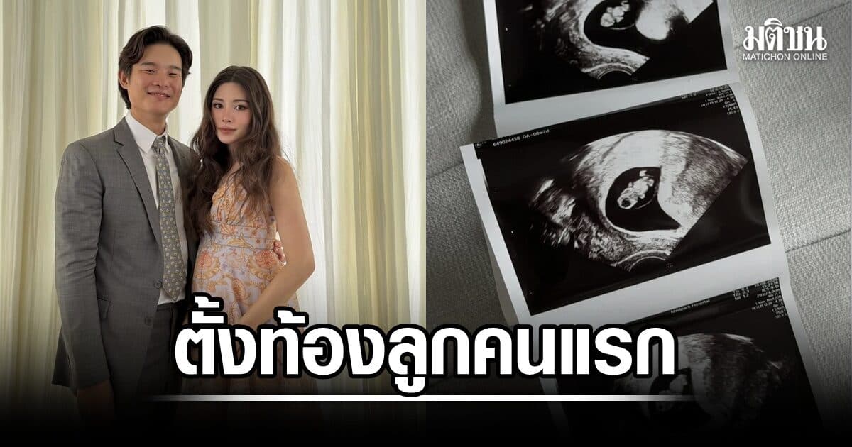 นิกกี้ นิโคล น้องสาว มิลลี่ คามิลล่า ควงสามีประกาศข่าวดี ตั้งท้องลูกคนแรก